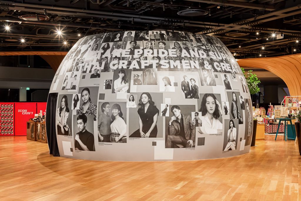 Dimension Store Thai